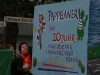 IMG_3297.JPG